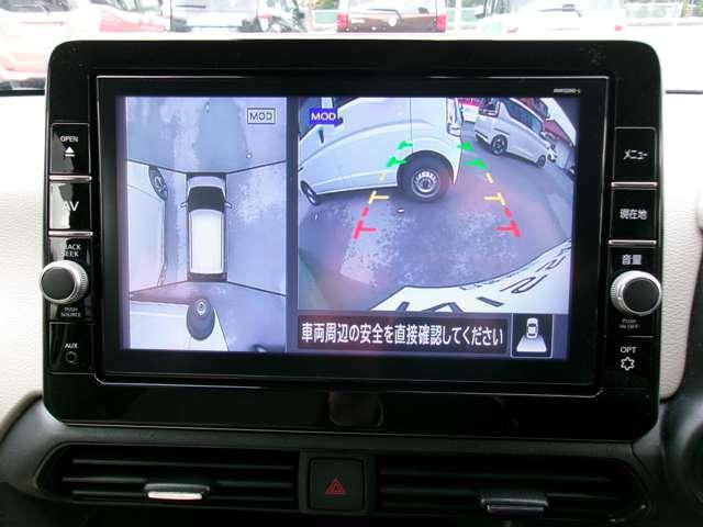 デイズ ６６０　Ｘ　純正メモリーナビアラウンドビューモニター　アラウンドＭ　踏み間違え防止　テレビ　スマートキー　バックカメラ　１オーナー　ＥＴＣ　ドライブレコーダー　キーレス　フルオートエアコン　ＷＡＢ　記録簿　運転席エアバック　サイドエアバッグ　ＰＳ　ＡＢＳ（3枚目）