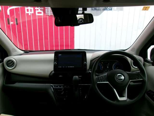 デイズ ６６０　Ｘ　純正メモリーナビアラウンドビューモニター　アラウンドＭ　踏み間違え防止　テレビ　スマートキー　バックカメラ　１オーナー　ＥＴＣ　ドライブレコーダー　キーレス　フルオートエアコン　ＷＡＢ　記録簿　運転席エアバック　サイドエアバッグ　ＰＳ　ＡＢＳ（5枚目）