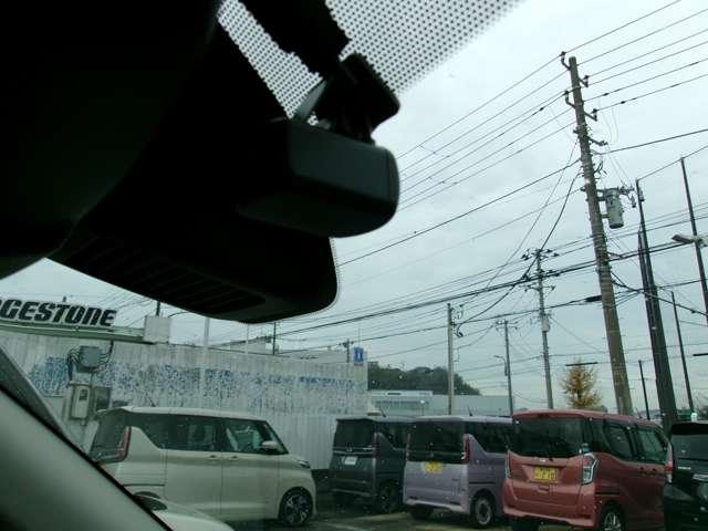 デイズ ６６０　Ｘ　純正メモリーナビアラウンドビューモニター　アラウンドＭ　踏み間違え防止　テレビ　スマートキー　バックカメラ　１オーナー　ＥＴＣ　ドライブレコーダー　キーレス　フルオートエアコン　ＷＡＢ　記録簿　運転席エアバック　サイドエアバッグ　ＰＳ　ＡＢＳ（6枚目）