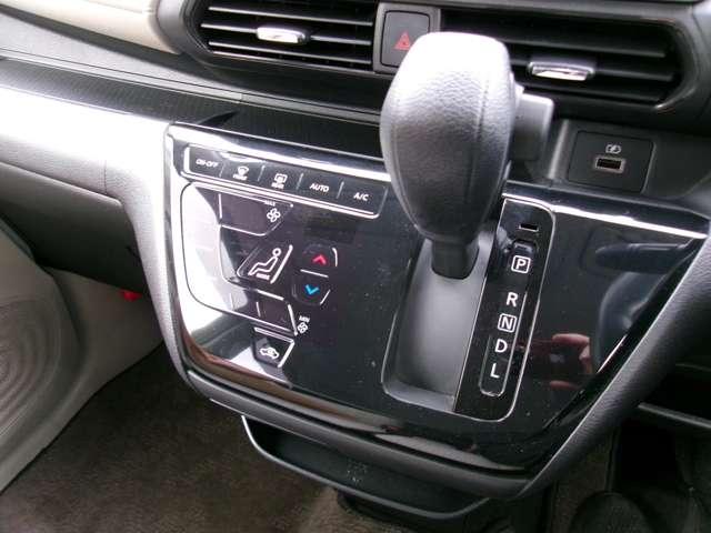 デイズ ６６０　Ｘ　純正メモリーナビアラウンドビューモニター　アラウンドＭ　踏み間違え防止　テレビ　スマートキー　バックカメラ　１オーナー　ＥＴＣ　ドライブレコーダー　キーレス　フルオートエアコン　ＷＡＢ　記録簿　運転席エアバック　サイドエアバッグ　ＰＳ　ＡＢＳ（8枚目）