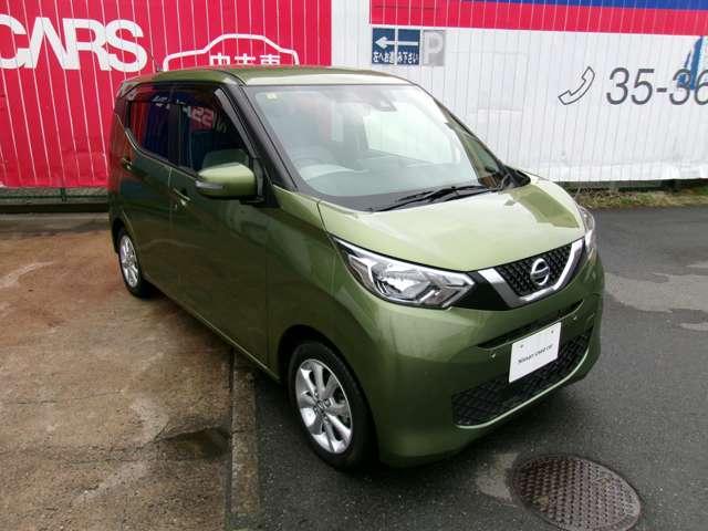 デイズ ６６０　Ｘ　純正メモリーナビアラウンドビューモニター　アラウンドＭ　踏み間違え防止　テレビ　スマートキー　バックカメラ　１オーナー　ＥＴＣ　ドライブレコーダー　キーレス　フルオートエアコン　ＷＡＢ　記録簿　運転席エアバック　サイドエアバッグ　ＰＳ　ＡＢＳ（15枚目）