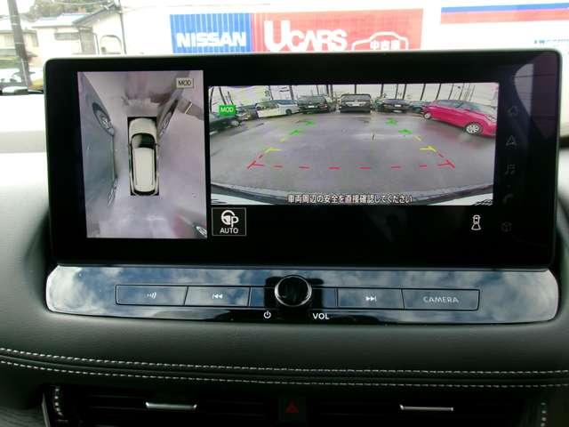 エクストレイル １．５　Ｇ　ｅ－４ＯＲＣＥ　４ＷＤ　メーカーナビアラウンドビューモニタードラ　１オーナー　ＬＥＤヘッドランプ　ナビＴＶ　スマートキー　レーダークルーズ　ＬＫＡ　キーフリー　ＥＴＣ　４ＷＤ　アルミホイール　メモリーナビ　記録簿　ドライブレコーダー　バックカメラ　サイドカメラ　ＰＳ（5枚目）