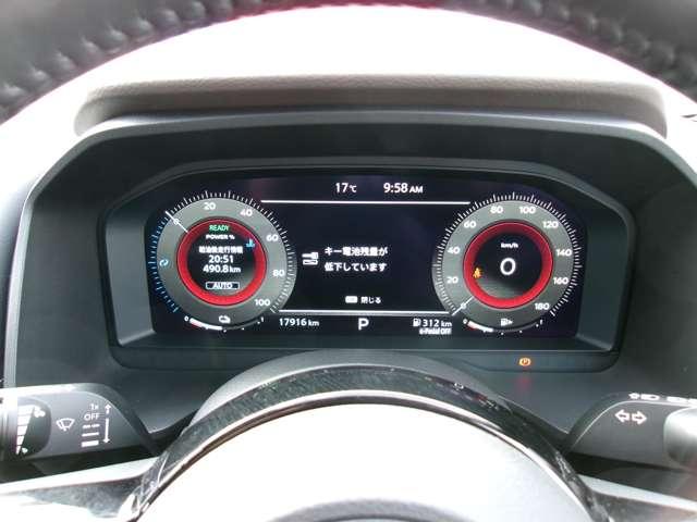 エクストレイル １．５　Ｇ　ｅ－４ＯＲＣＥ　４ＷＤ　メーカーナビアラウンドビューモニタードラ　１オーナー　ＬＥＤヘッドランプ　ナビＴＶ　スマートキー　レーダークルーズ　ＬＫＡ　キーフリー　ＥＴＣ　４ＷＤ　アルミホイール　メモリーナビ　記録簿　ドライブレコーダー　バックカメラ　サイドカメラ　ＰＳ（7枚目）