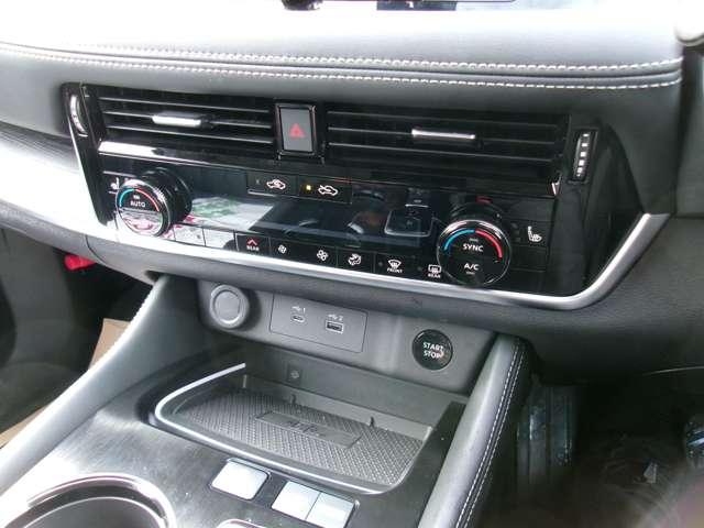 エクストレイル １．５　Ｇ　ｅ－４ＯＲＣＥ　４ＷＤ　メーカーナビアラウンドビューモニタードラ　１オーナー　ＬＥＤヘッドランプ　ナビＴＶ　スマートキー　レーダークルーズ　ＬＫＡ　キーフリー　ＥＴＣ　４ＷＤ　アルミホイール　メモリーナビ　記録簿　ドライブレコーダー　バックカメラ　サイドカメラ　ＰＳ（9枚目）