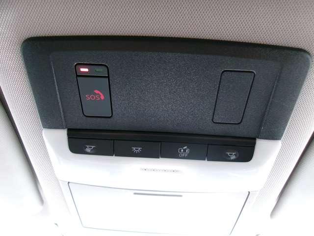 エクストレイル １．５　Ｇ　ｅ－４ＯＲＣＥ　４ＷＤ　メーカーナビアラウンドビューモニタードラ　１オーナー　ＬＥＤヘッドランプ　ナビＴＶ　スマートキー　レーダークルーズ　ＬＫＡ　キーフリー　ＥＴＣ　４ＷＤ　アルミホイール　メモリーナビ　記録簿　ドライブレコーダー　バックカメラ　サイドカメラ　ＰＳ（20枚目）