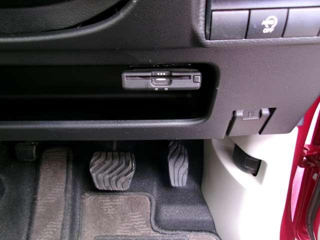 デイズ ６６０　Ｘ　ワンオーナー純正メモリーナビアラウンドビ　踏み間違え防止　スマートキー　バックカメラ　１オーナー　ＥＴＣ　キーレス　フルオートエアコン　ナビＴＶ　ＷＡＢ　記録簿　運転席エアバック　メモリーナビゲーション　サイドエアバッグ　ＰＳ　アルミホイール（8枚目）