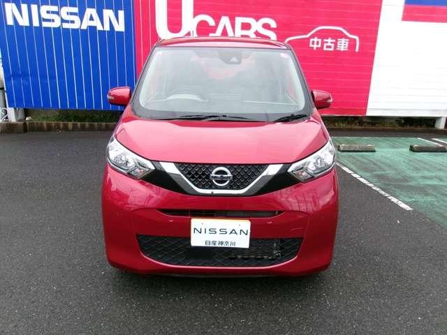 デイズ ６６０　Ｘ　ワンオーナー純正メモリーナビアラウンドビ　踏み間違え防止　スマートキー　バックカメラ　１オーナー　ＥＴＣ　キーレス　フルオートエアコン　ナビＴＶ　ＷＡＢ　記録簿　運転席エアバック　メモリーナビゲーション　サイドエアバッグ　ＰＳ　アルミホイール（12枚目）