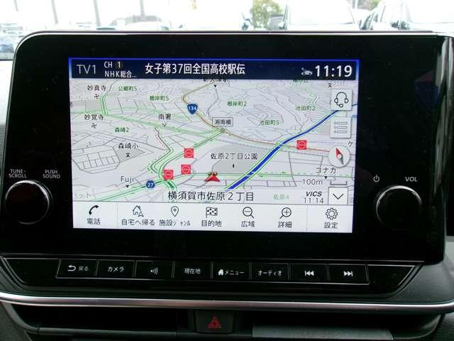ノート １．２　Ｘ　メーカーナビアラウンドビューモニタードラ　リアカメラ　衝突被害軽減ブレ－キ　全方位カメラ　ＥＴＣ付　禁煙車　ＬＥＤヘッドライト　レーダークルーズ　レーンアシスト　インテリジェントキー　ワンオーナー　ドラレコ　整備記録簿　ワンセグＴＶ　ＴＶナビ（3枚目）