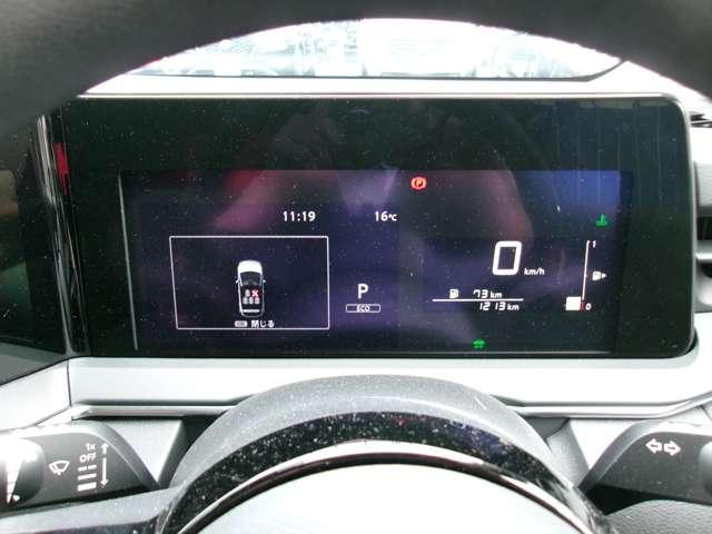 ノート １．２　Ｘ　メーカーナビアラウンドビューモニタードラ　リアカメラ　衝突被害軽減ブレ－キ　全方位カメラ　ＥＴＣ付　禁煙車　ＬＥＤヘッドライト　レーダークルーズ　レーンアシスト　インテリジェントキー　ワンオーナー　ドラレコ　整備記録簿　ワンセグＴＶ　ＴＶナビ（5枚目）