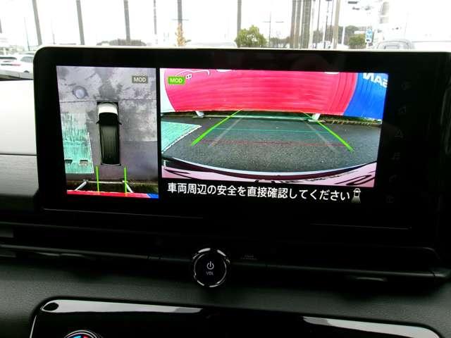 セレナ １．４　ｅ－ＰＯＷＥＲ　ＸＶ　メーカーナビアラウンドビューモニタードラ　衝突被害軽減　インテリジェントキー　ＬＥＤヘッドライト　ドライブレコーダー　レーンアシスト　パワーウィンドウ　エアコン　アダプティブクルーズコントロール　パワーステアリング　ワンセグＴＶ　全方位モニタ（4枚目）