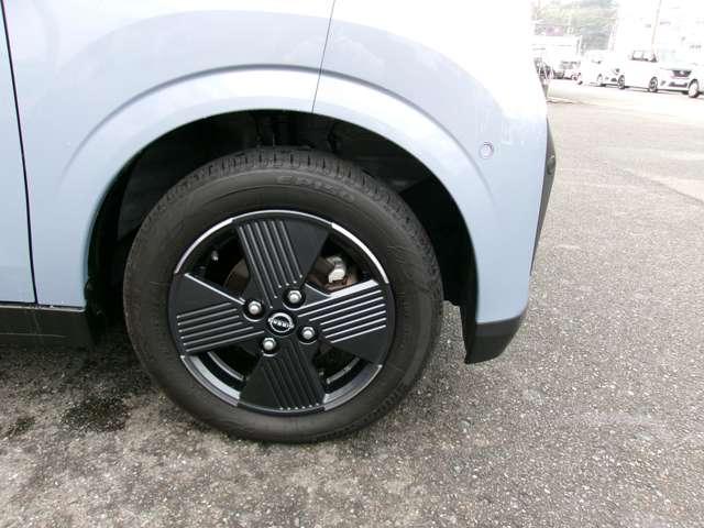 �����A���~�z�C�[����