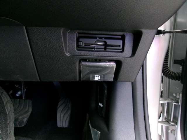 ノート １．２　Ｘ　純正メモリーナビアラウンドビューモニター　リアカメラ　衝突被害軽減ブレ－キ　全方位カメラ　ＥＴＣ付　禁煙車　ＬＥＤヘッドライト　インテリジェントキー　ワンオーナー　ドラレコ　整備記録簿　ワンセグＴＶ　ＴＶナビ　サイドカーテンエアバック　ＡＢＳ（11枚目）