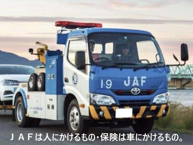 クリッパーリオ Ｅ　６６０　Ｅ　ハイルーフ　純正メモリーナビ　バックモニター　パワースライドドア　衝突軽減ブレーキ　ＬＥＤヘッドライト　車線逸脱警報　スマートキー　禁煙車　アイドリングストップ　ＥＴＣ　オートライト（32枚目）