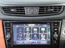 日産メモリーナビMM519DL ☆ブルーレイ DVD再生 音楽再生 フルセグ ブルートゥース対応モデルです。◎日産販売店装着オプション部品の取付、承っております。当店スタッフにお気軽にご相談ください。