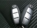 １．２　Ｘ　メーカーナビアラウンドビューモニター　アラウンドビュ－　レーダーブレーキサポート　ワンオ－ナ－車　ＬＥＤヘッドランプ　スマートキー＆プッシュスタート　レーダークルーズ　レーンキープ　アルミ　バックカメラ　ＥＴＣ　カーテンエアバック　ＡＢＳ（16枚目）