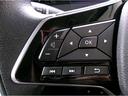 Ｘ　９０周年記念車　純正メモリーナビアラウンドビューモニター　自動（被害軽減）ブレーキ　ＬＥＤヘッド　インテリジェントキー　ＥＴＣ　禁煙　ドライブレコーダー　全方位Ｍ（10枚目）