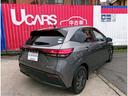 ノート １．２　Ｓ　純正メモリーナビアラウンドビューモニター　インテリジェントアラウンドビューモニター　衝突軽減装置　ＬＥＤ　整備点検記録簿　サイドカメラ　レーンキープアシスト　ワンオ－ナ－車　ワンセグＴＶ付き　ドラレコ　キーレス　インテリキー　ＥＴＣ　ＴＶ（2枚目）
