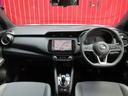 キックス １．２　Ｘ　（ｅ－ＰＯＷＥＲ）　純正Ｍナビ　アラウンドＭ　衝突軽減Ｂ　ＡＡＣ　スマートキー・プッシュスタート　ワンオーナー車　追従クルーズ　ＬＥＤヘッドライト　レーンキープアシスト　ドラレコ　ＥＴＣ　メモリ－ナビ　整備記録簿有　アルミ　サイドＳＲＳ　ナビＴＶ（4枚目）
