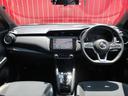 キックス Ｘ　１．２　Ｘ　（ｅ－ＰＯＷＥＲ）　衝突軽減Ｂ　スマートキー　ワンオーナー車　ＬＥＤヘッドライト　レーンキープアシスト　ドラレコ　ＥＴＣ２．０　メモリ－ナビ　整備記録簿有　アルミ　アラウンドビューモニター（4枚目）