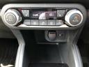 Ｘ　１．２　Ｘ　（ｅ－ＰＯＷＥＲ）　衝突軽減Ｂ　スマートキー　ワンオーナー車　ＬＥＤヘッドライト　レーンキープアシスト　ドラレコ　ＥＴＣ２．０　メモリ－ナビ　整備記録簿有　アルミ　アラウンドビューモニター（10枚目）