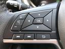 Ｘ　１．２　Ｘ　（ｅ－ＰＯＷＥＲ）　衝突軽減Ｂ　スマートキー　ワンオーナー車　ＬＥＤヘッドライト　レーンキープアシスト　ドラレコ　ＥＴＣ２．０　メモリ－ナビ　整備記録簿有　アルミ　アラウンドビューモニター（13枚目）