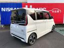 ルークス ６６０　ハイウェイスターＧターボ　プロパイロットエディション　アラビュ－　踏み間違いアシスト　ＥＴＣ付き　逸脱警報　レーダークルーズ　ＬＥＤヘッドライト　１オナ　サイドエアバッグ　インテリキー　ドライブレコーダー　ナビＴＶ　アルミホイール　Ｂカメラ　メモリーナビ（2枚目）