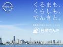 １．２　ｅ－ＰＯＷＥＲ　Ｘ　純正Ｍナビ　アラウンドモニター　追突防止　アラビュー　スマートキーＰスタート　ナビ＆ＴＶ　メンテナンスノート　ＥＴＣ車載器　ドラレコ　ワンオ－ナ－車　オートエアコン　Ｂカメラ　パワーウィンド　サイドカメラ　アルミホイール　エアバック（21枚目）