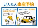 ２０Ｘｉ　Ｖセレクション　切替４ＷＤ　インテリジェントエマージェンシーブレーキ　３６０°カメラ　ＬＤＷ　１オナ　レーダークルーズ　ＬＥＤヘッド　アルミホイール　ＥＴＣ　インテリジェントキー　ドラレコ　ＡＢＳ　ナビＴＶ（28枚目）