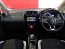 ノート ｅ－パワー　Ｘ　記録簿付　運転席助手席エアバック　オートエアコン　ワンオーナー　純正メモリーナビ　ＡＷ　運転席エアバッグ　キーレスエントリー　ＬＥＤヘッド　ドラレコ　ＥＴＣ車載器　パワーウィンドウ　パワステ（4枚目）