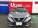 ｅ－パワー　Ｘ　記録簿付　運転席助手席エアバック　オートエアコン　ワンオーナー　純正メモリーナビ　ＡＷ　運転席エアバッグ　キーレスエントリー　ＬＥＤヘッド　ドラレコ　ＥＴＣ車載器　パワーウィンドウ　パワステ（18枚目）