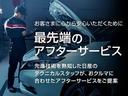 【日本全国２，０００以上（弊社神奈川県内６１）のネットワーク】　◎専門の教育を受けたサービスフロント＆メカニックが、無料１ヶ月点検から法定／車検整備、万一の故障・不具合の修理まで全て担当いたします。