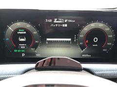大きくて見やすいスピードメーターです！ 3
