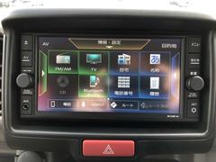 日産純正ナビ装備しています！ 5