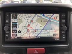 初めての場所や遠出も安心です！ 6