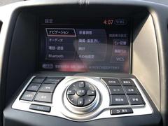 եǥ ١졼ɡ᡼ʥӡХå˥ޡȥ 0510080A20250707E001 5