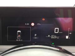 �礭���Ƹ��䤹�����ԡ��ɥ᡼�����Ǥ��� 3