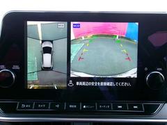 ���饦��ɥӥ�ݥ�˥����������夫�鸫�������Ƥ���褦�ʱ�����ɽ�������Τǡ��ָ��������¿��Ǥ��� 4