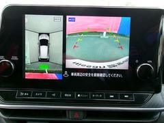 ���饦��ɥӥ�ݥ�˥����������夫�鸫�������Ƥ���褦�ʱ�����ɽ�������Τǡ��ָ��������¿��Ǥ��� 4