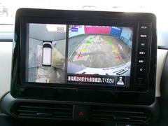 ���饦��ɥӥ�ݥ�˥����������夫�鸫�������Ƥ���褦�ʱ�����ɽ�������Τǡ��ָ��������¿��Ǥ��� 3