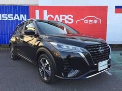 ���Ҥ��ޤ����ڤˤ���ꤤ�������Ƥ��ޤ������֡��񻺡�͢������鷺����ꤵ���Ƥ��������Ƥ���ޤ����ã�򥹥��������ܲ�Ź���䥹���åդޤǤ����ڤˤ����̤��������� 6