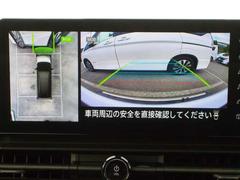 �����鸫�������褦�ʻ����ǡ����ࡼ������֤Ȱ�����ǧ�򥵥ݡ��Ȥ���֥��饦��ɥӥ塼��˥������դǤ��� 6