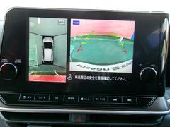 ���饦��ɥӥ�ݥ�˥����������夫�鸫�������Ƥ���褦�ʱ�����ɽ�������Τǡ��ָ��������¿��Ǥ��� 4