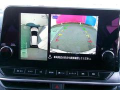 ���饦��ɥӥ�ݥ�˥����������夫�鸫�������Ƥ���褦�ʱ�����ɽ�������Τǡ��ָ��������¿��Ǥ��� 4