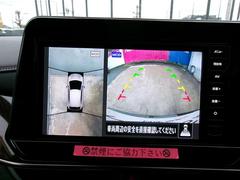 ���饦��ɥӥ�ݥ�˥����������夫�鸫�������Ƥ���褦�ʱ�����ɽ�������Τǡ��ָ��������¿��Ǥ��� 3