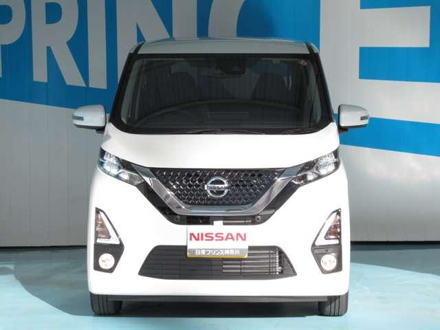 ハイウェイスター X ハイウェイスターX 【当社展示試乗車でした】 衝突被害軽減ブレーキ 踏み間違い衝突防止アシスト LEDヘッドライト アラウンドビューモニター DVD再生カーナビ ETC2.0 ドライブレコーダー(14枚目)