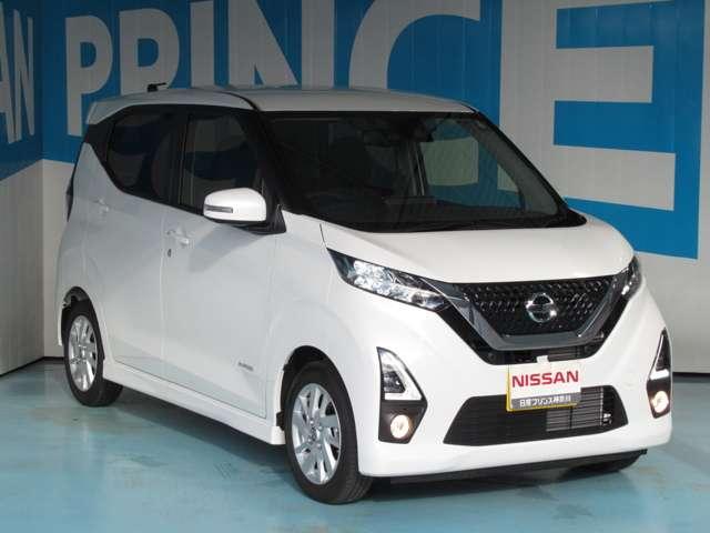 ハイウェイスター X ハイウェイスターX 【当社展示試乗車でした】 衝突被害軽減ブレーキ 踏み間違い衝突防止アシスト LEDヘッドライト アラウンドビューモニター DVD再生カーナビ ETC2.0 ドライブレコーダー(15枚目)
