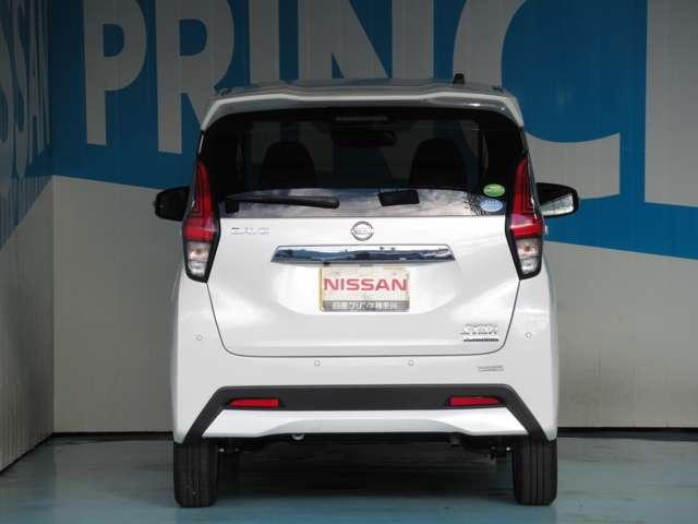 ハイウェイスター X ハイウェイスターX 【当社展示試乗車でした】 衝突被害軽減ブレーキ 踏み間違い衝突防止アシスト LEDヘッドライト アラウンドビューモニター DVD再生カーナビ ETC2.0 ドライブレコーダー(17枚目)