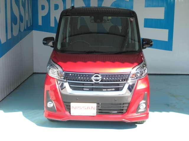 ハイウェイスター Xターボ ハイウェイスターXターボ【当社展示試乗車でした】 衝突被害軽減ブレーキ 踏み間違い衝突防止アシスト 車線逸脱警報 LEDライト アラウンドビューモニター DVD再生カーナビ ETC2.0 ドラレコ(14枚目)