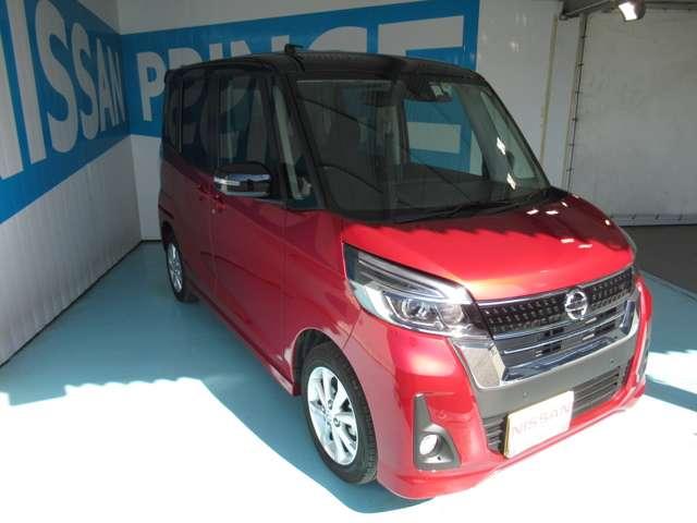 ハイウェイスター Xターボ ハイウェイスターXターボ【当社展示試乗車でした】 衝突被害軽減ブレーキ 踏み間違い衝突防止アシスト 車線逸脱警報 LEDライト アラウンドビューモニター DVD再生カーナビ ETC2.0 ドラレコ(15枚目)