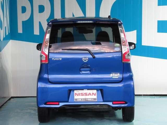 ハイウェイスター G 【走行11,339キロ 新車保証、継承】 衝突被害軽減ブレーキ 踏み間違い衝突防止アシスト 横滑り防止装置 キセノンライト オートエアコン インテリジェントキー アラウンドビューモニター ETC(17枚目)